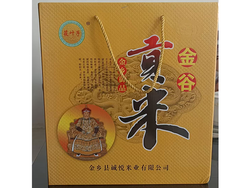 微信圖片_20250617091714.jpg