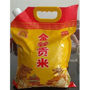 金谷貢米